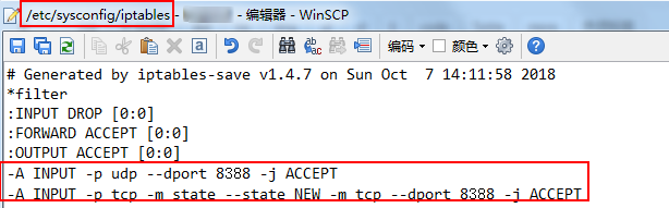 V2ray路由器及VPS服务器官改配置说明| 技术小站
